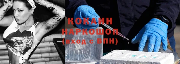ECSTASY Переславль-Залесский