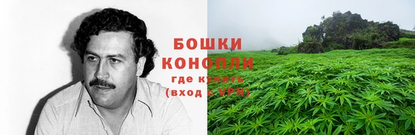 марки nbome Пестово