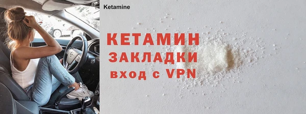 ECSTASY Переславль-Залесский