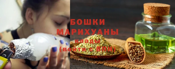 ECSTASY Переславль-Залесский