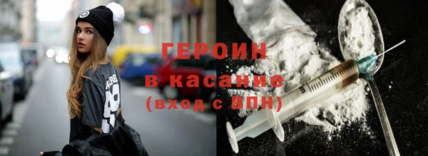 марки nbome Пестово