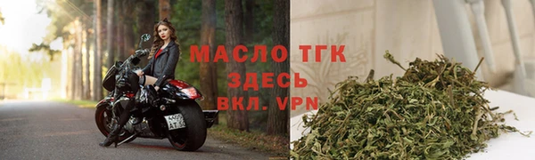 марки nbome Пестово