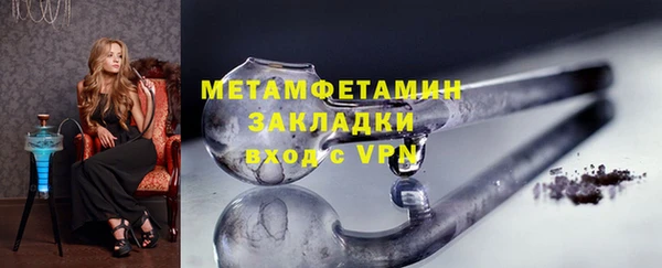 мдпв Лабытнанги
