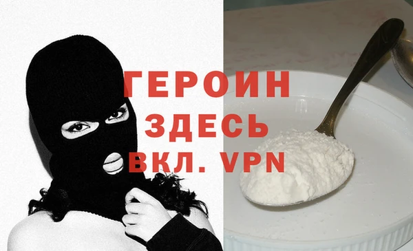 ECSTASY Переславль-Залесский