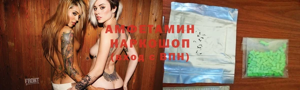 каннабис Лагань