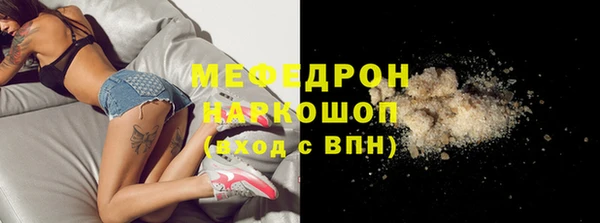 каннабис Лагань