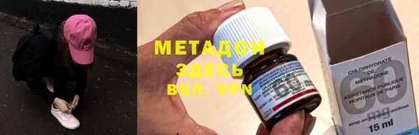 марки nbome Пестово