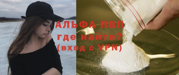 крисы Ладушкин