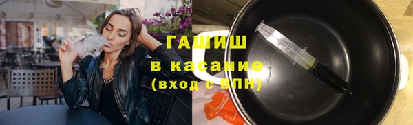 марки nbome Пересвет