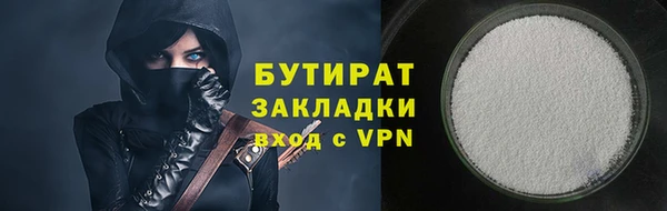 марки nbome Пестово