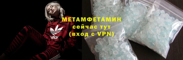 ECSTASY Переславль-Залесский