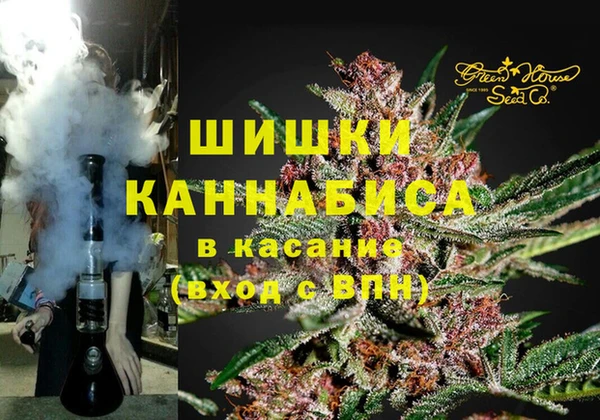 кокаин премиум Куйбышев