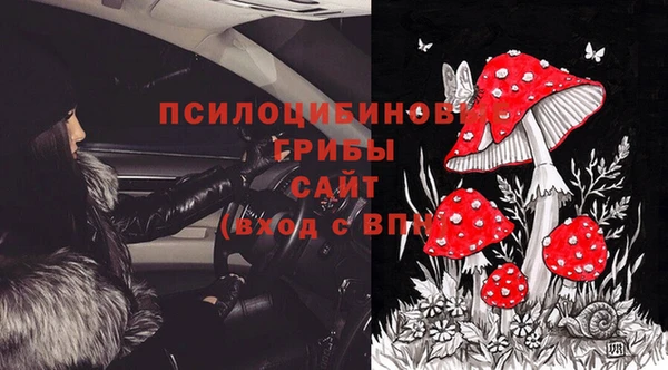 марки nbome Пестово