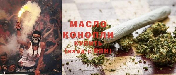 каннабис Лагань