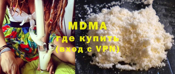 дурь Кулебаки