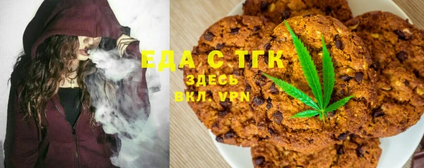 марки nbome Пересвет