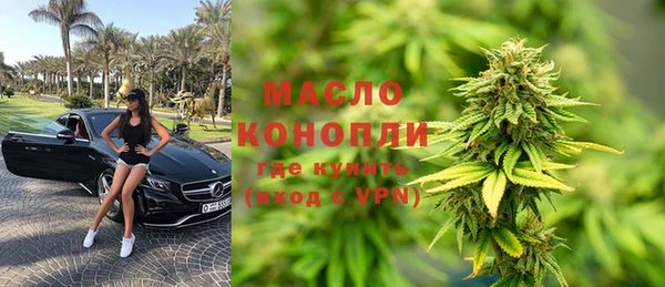 каннабис Лагань