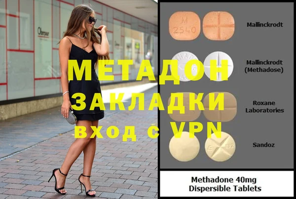 ECSTASY Переславль-Залесский