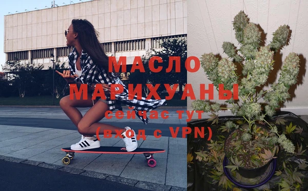 марки nbome Пересвет