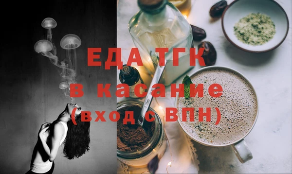 ECSTASY Переславль-Залесский