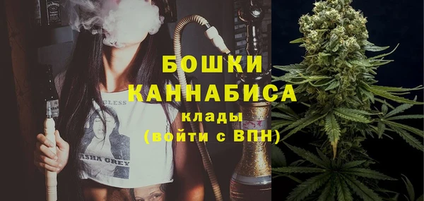 ECSTASY Переславль-Залесский