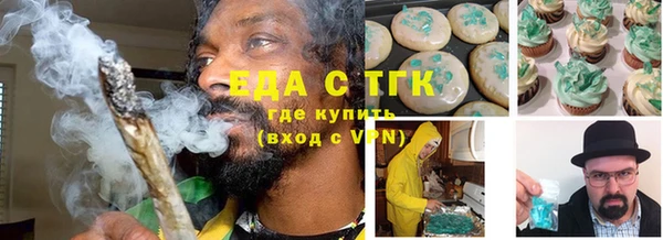 мдпв Лабытнанги