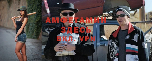 крисы Ладушкин