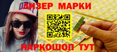 амфетамин Заволжье