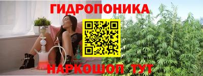 кокаин Жуковский