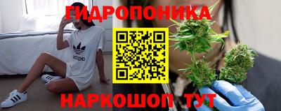 амфетамин Заволжье