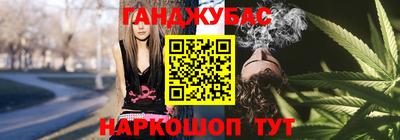 амфетамин Заволжье