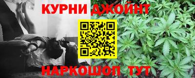 прущие крисы Заводоуковск