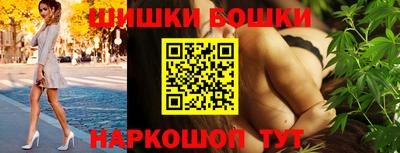 амфетамин Заволжье