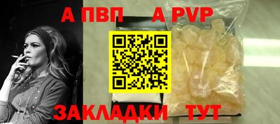 кокаин Жуковский