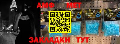 прущие крисы Заводоуковск
