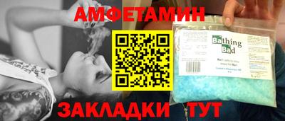 прущие крисы Заводоуковск