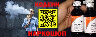амфетамин Заволжье