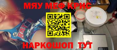 амфетамин Заволжье